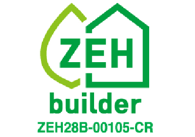 ZEH（ネット・ゼロ・エネルギー・ハウス）標準仕様(太陽光設置で)