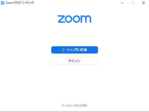 Zoom