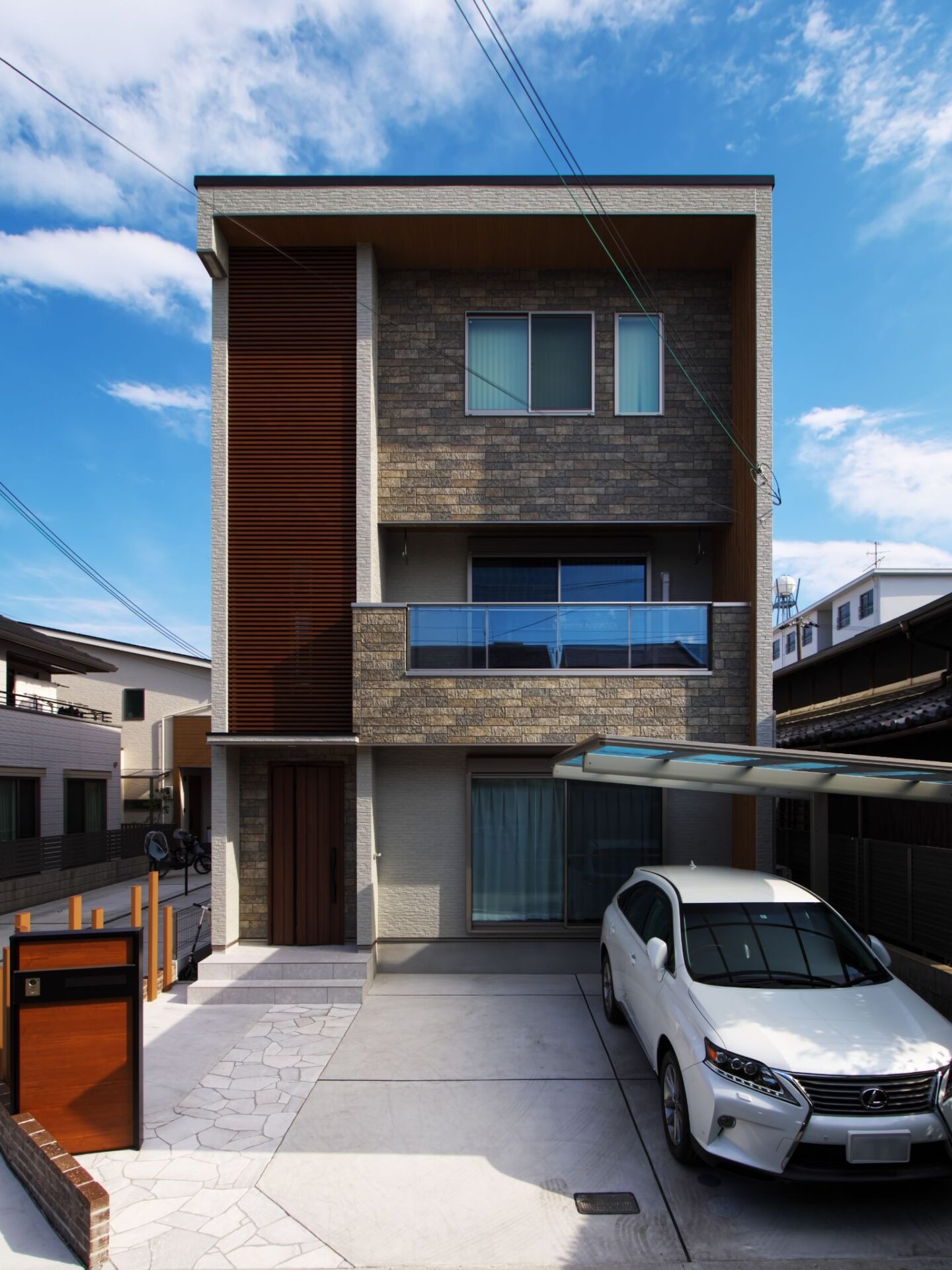 注文住宅