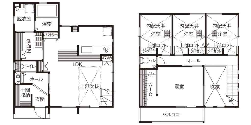 建て替え