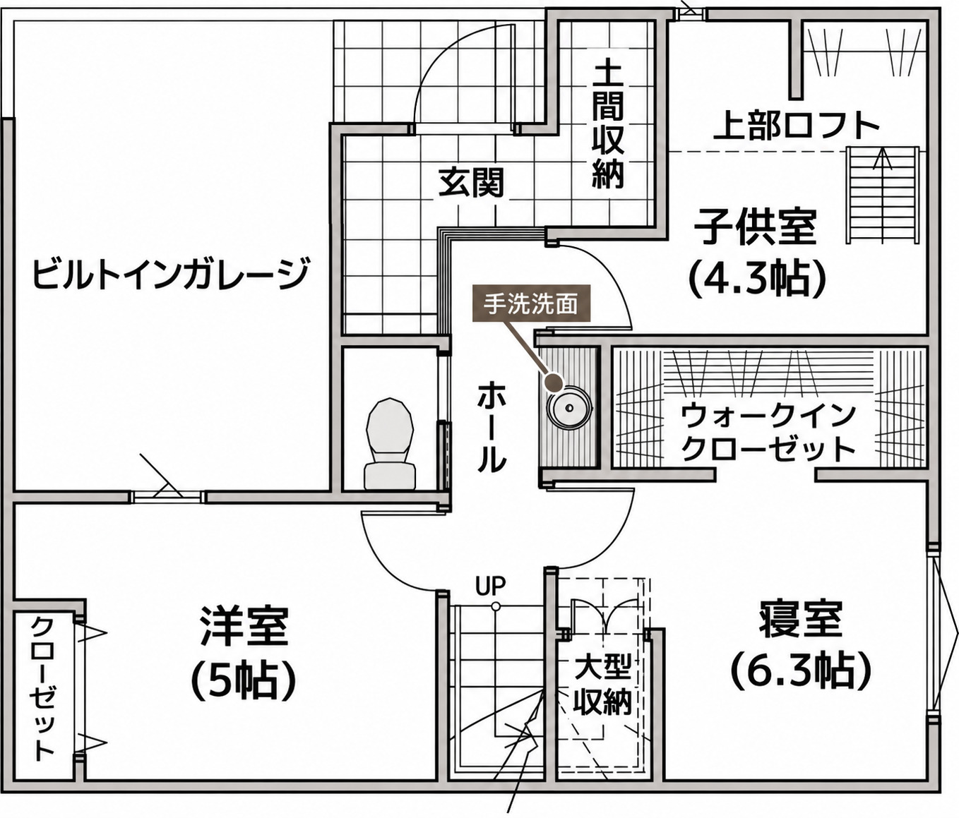 1階　平面図